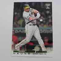 Amazon.co.jp: BBM2023 2nd セカンド□レギュラーカード□533